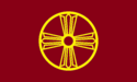 Flag of Aegion