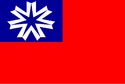 Flag of