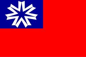 Alternate Flag of Namsa.png