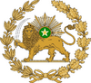 Arash Coat of Arms.png