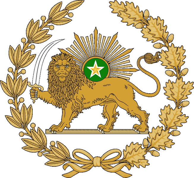 File:Arash Coat of Arms.png