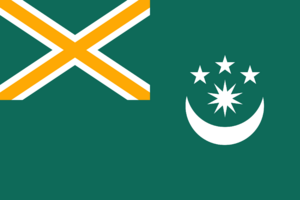 Flag Ghatiraja.png