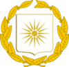 Lihnidos Coat of Arms.png