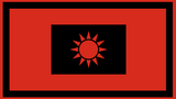 UAC flag1.png