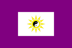 Zhuanxingflag.png