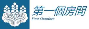 Symbol First Chamber.png