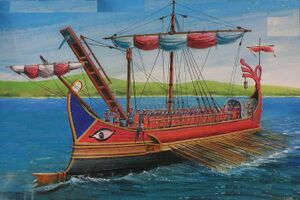 Wiki Ancient Kour Navy.jpg