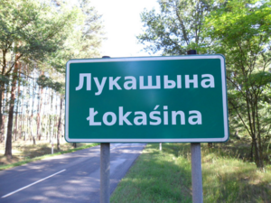 Łokaśina sign.png