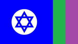 Flag of Judaea.png