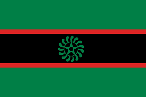 Sukonde Flag.png