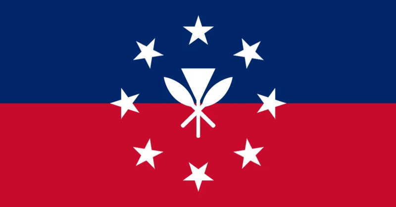 File:State of hawaii flag.png