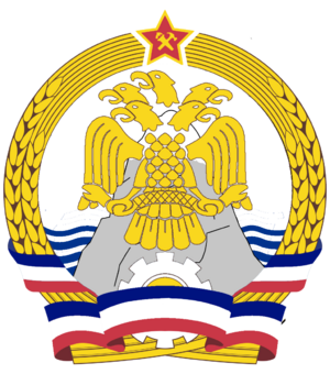 The Skiperian National Emblem.png