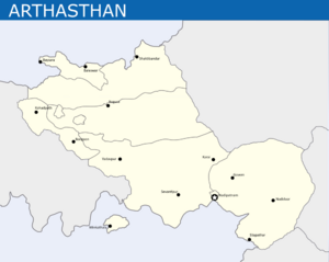 Arthasthan map.png