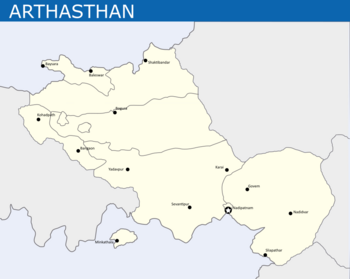 Major cities of Arthasthan
