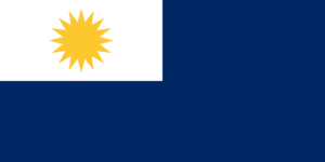 Modern Etesian Flag.png