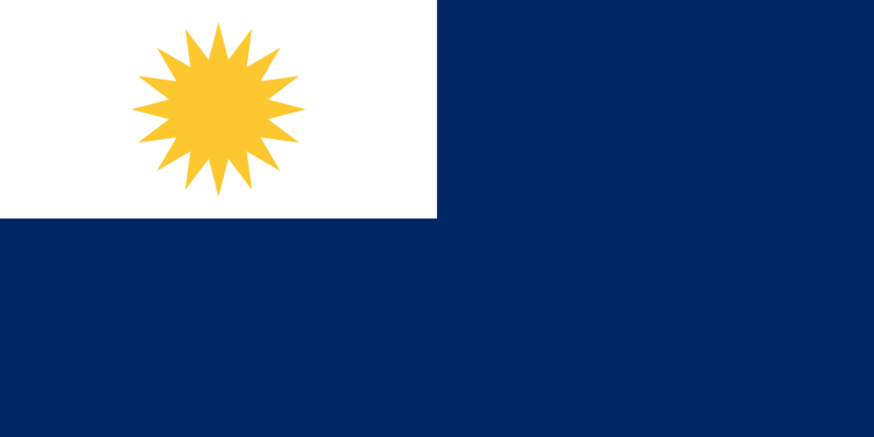 File:Modern Etesian Flag.png
