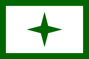 Republic of Pandionia Flag.png