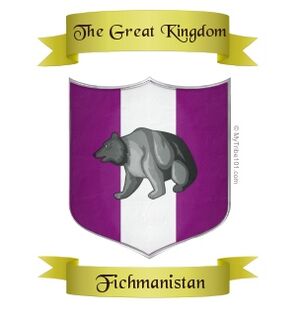 Fichmanistan Coat Of Arms.jpg