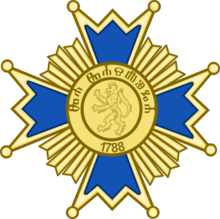 Order of St. Miletsa.png