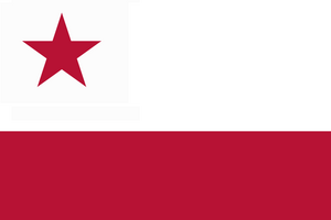 East Miersa flag.png