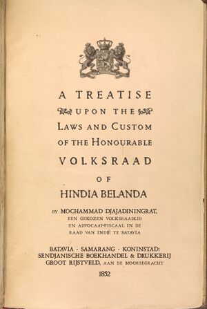 Frontispiece Laws and Custom of the Volksraad.jpg