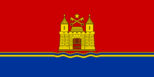 Soviet-flag-of-riga.png