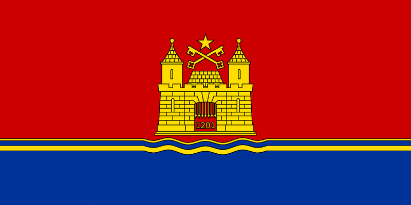 File:Soviet-flag-of-riga.png