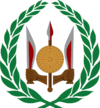 Akenyan Coat of Arms.png