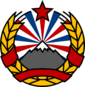 State Emblem of Maꞇчina