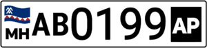 Apsana license plate.png