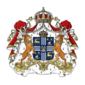 Coat of arms