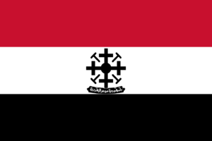 Egypt (ist universe).png