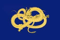 Flag of Qingtian Order