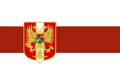 Flag of Ahranaian Dniester.jpg