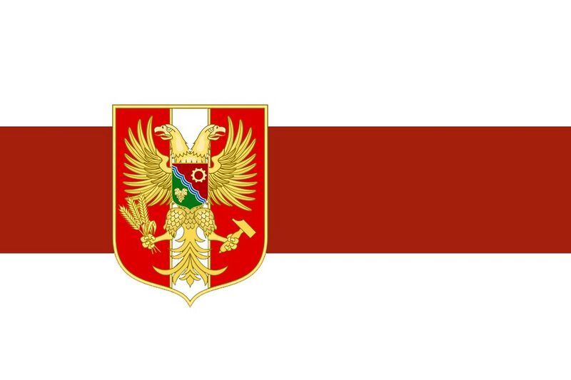 File:Flag of Ahranaian Dniester.jpg