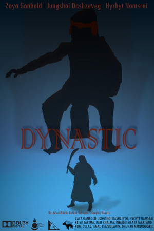 Dynastic-0.png