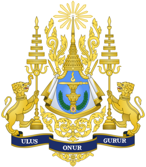 Laudesian Coat of Arms.png