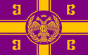 Flag of Romaikos