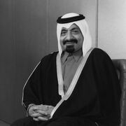 Salman bin Hassan, served 1964