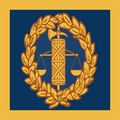 Emblem of the Supreme Court of Morrawia