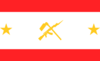 Tierra Worden Flag.png