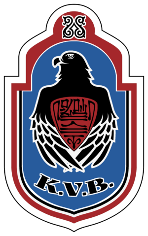 K.V.B. emblem.png