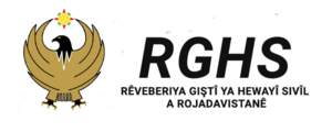 RGHS logo.png