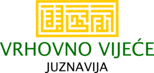 Vrhovno.png