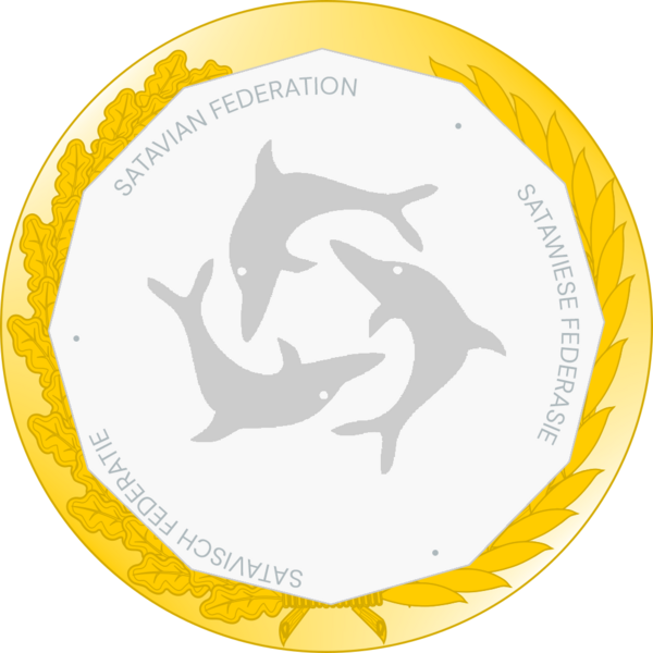 File:2G Coin - Reverse (PNG).png