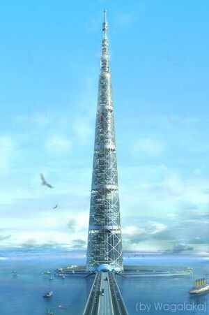 Millennium Tower 2.jpg