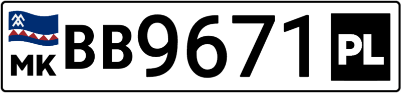 File:Pala province licence plate.png