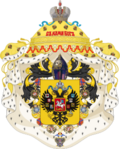 Coat of Arms Russia.png