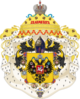 Coat of Arms Russia.png