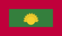 Flag of Ginakan